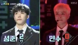 男团老幺爆料视频大全集,视频大全集幕后故事全解析