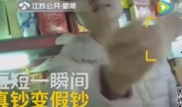 男子爆料卤蛋事件视频在线观看,视频在线观看，揭秘惊人真相